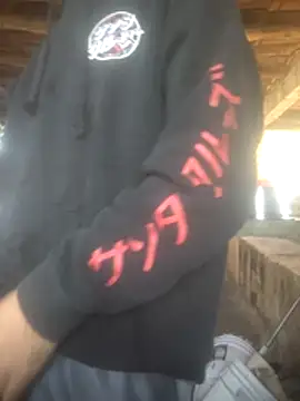 Snapshot of Juicydick420-xxx chatting on November 30, 2:32 pm Juicydick420-xxx online show from November 30, 2:32 pm