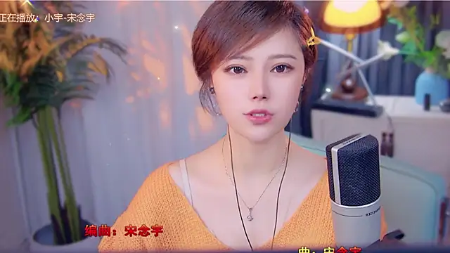 cherry-fa online show from November 13, 3:38 am