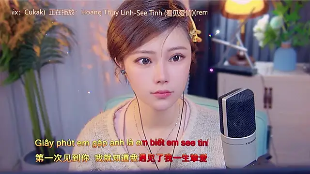 cherry-fa online show from November 18, 3:56 am