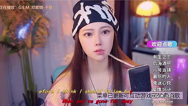 cherry-fa online show from December 15, 10:52 am