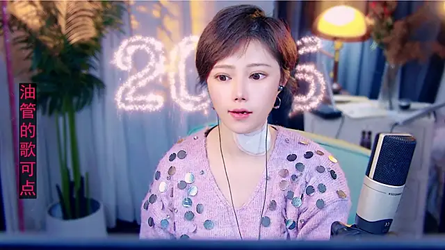 Snapshot of cherry-fa chatting on February 15, 10:03 am cherry-fa online show from February 15, 10:03 am