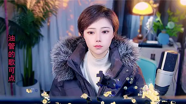 Snapshot of cherry-fa chatting on February 17, 9:50 am cherry-fa online show from February 17, 9:50 am