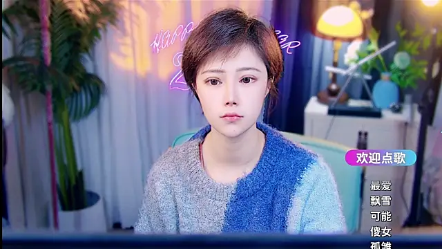 Snapshot of cherry-fa chatting on February 27, 10:04 am cherry-fa online show from February 27, 10:04 am