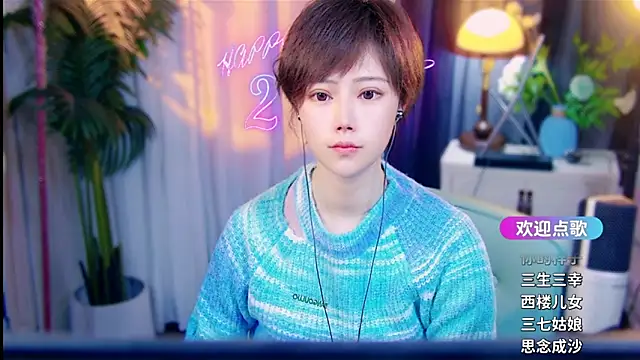 Snapshot of cherry-fa chatting on March 1, 10:06 am cherry-fa online show from March 1, 10:06 am