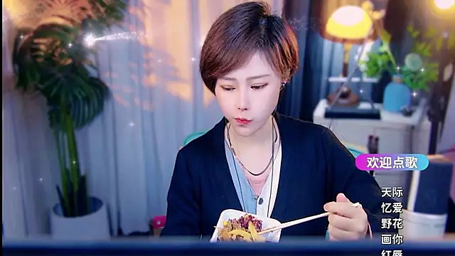 cherry-fa online show from March 18, 10:18 am