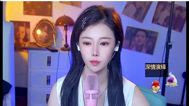 cherry-fa online show from August 3, 5:06 am