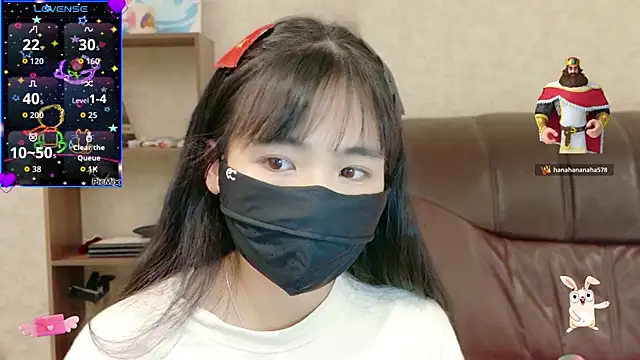 Snapshot of Ha_2660 chatting on March 2, 1:40 pm Ha 2660 online show from March 2, 1:40 pm