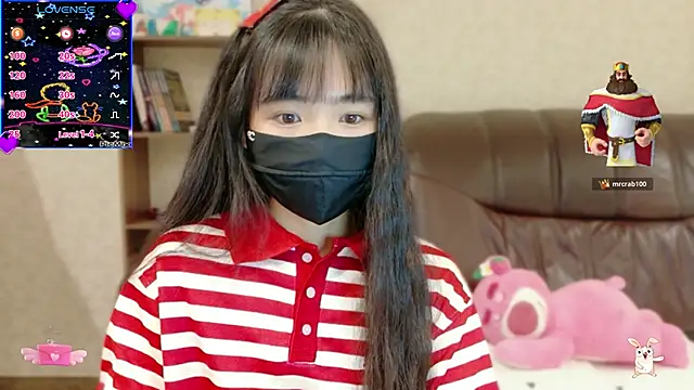 Snapshot of Ha_2660 chatting on March 4, 2:34 pm Ha 2660 online show from March 4, 2:34 pm