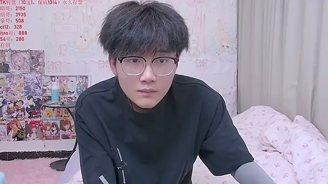 Snapshot of KK-cuteboy chatting on May 6, 11:48 am KK-cuteboy online show from May 6, 11:48 am