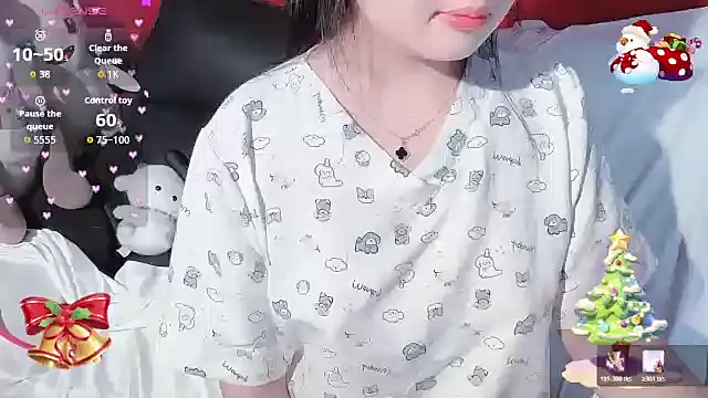 BeChinh Lee online show from December 19, 5:09 pm