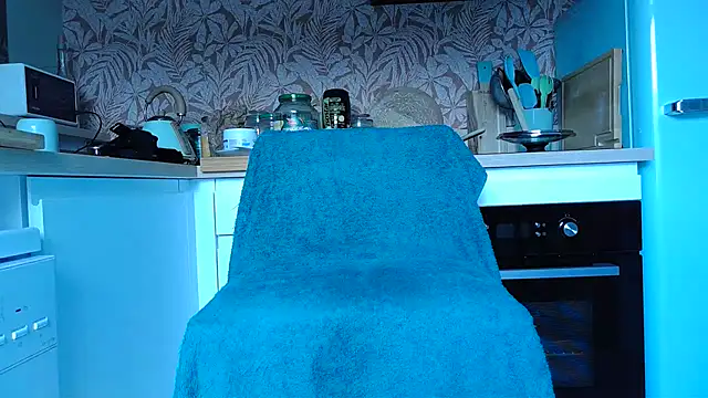 Snapshot of pedrolatino20cm chatting on November 16, 9:59 am pedrolatino20cm online show from November 16, 9:59 am