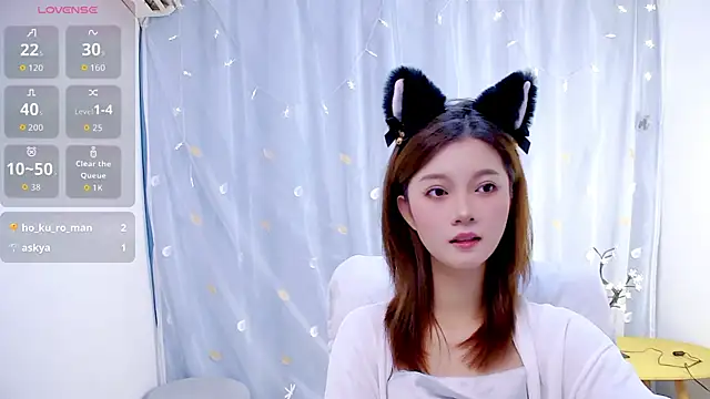 niannian6373 online show from October 21, 1:34 pm