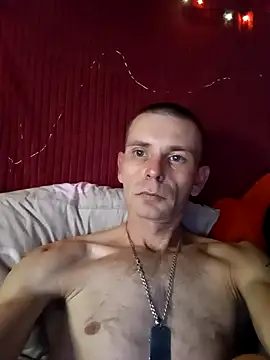 Snapshot of ShuxerPryvat chatting on October 30, 12:23 am ShuxerPryvat online show from October 30, 12:23 am