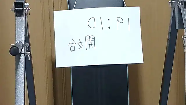 Snapshot of kouichikun chatting on October 20, 10:05 am kouichikun online show from October 20, 10:05 am