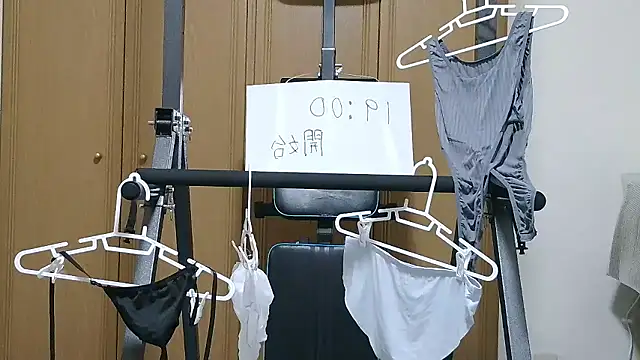 Snapshot of kouichikun chatting on October 22, 9:53 am kouichikun online show from October 22, 9:53 am