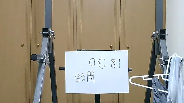 Snapshot of kouichikun chatting on October 23, 9:30 am kouichikun online show from October 23, 9:30 am