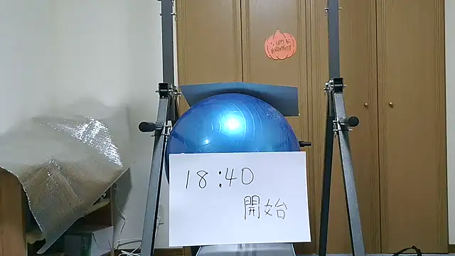 Snapshot of kouichikun chatting on October 27, 9:35 am kouichikun online show from October 27, 9:35 am