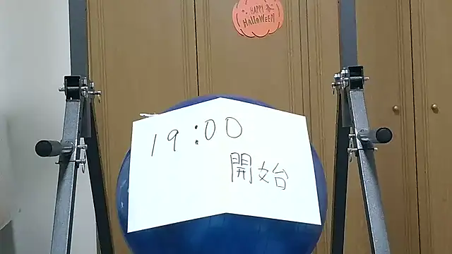 Snapshot of kouichikun chatting on October 28, 9:57 am kouichikun online show from October 28, 9:57 am