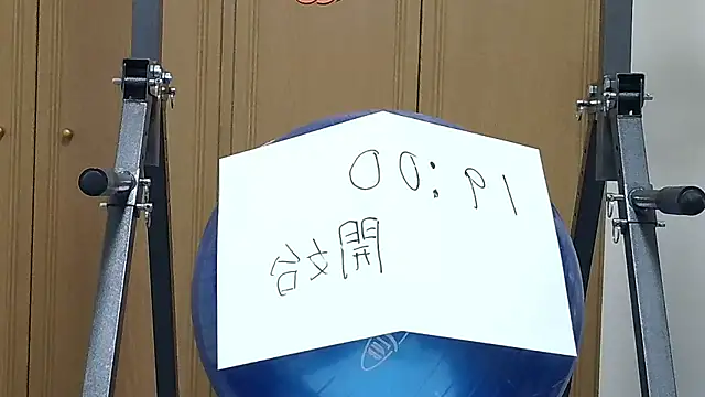 Snapshot of kouichikun chatting on October 29, 9:55 am kouichikun online show from October 29, 9:55 am