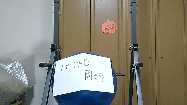 Snapshot of kouichikun chatting on October 30, 9:33 am kouichikun online show from October 30, 9:33 am