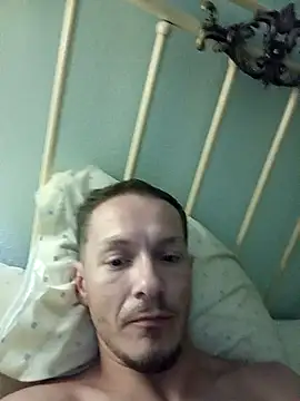 Snapshot of Graimito chatting on June 25, 12:10 am Graimito online show from June 25, 12:10 am