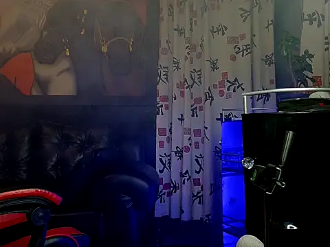 Snapshot of Molotov_Explosive chatting on March 26, 12:17 am Molotov Explosive online show from March 26, 12:17 am