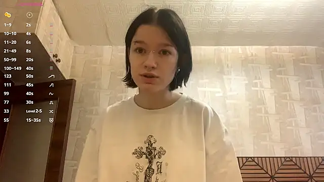 Snapshot of LorRebak chatting on February 16, 9:16 am LorRebak online show from February 16, 9:16 am