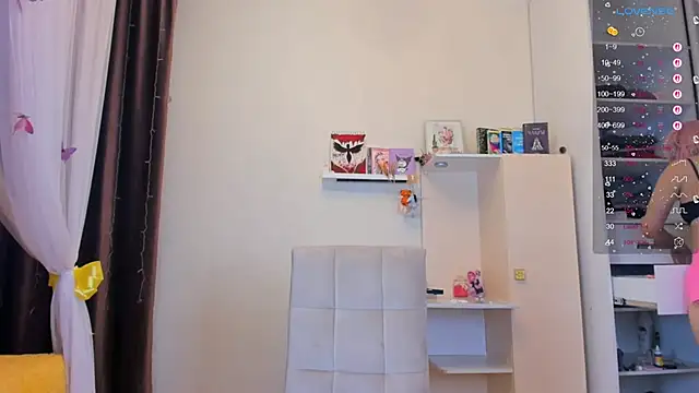 Gongjulee online show from February 5, 2:49 am