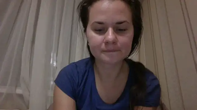 GiaaCaranggi online show from November 21, 5:55 pm