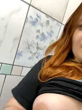 ruivinhadancer online show from December 17, 12:11 pm