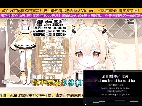 Snapshot of goldenangle888 chatting on October 22, 5:08 am goldenangle888 online show from October 22, 5:08 am