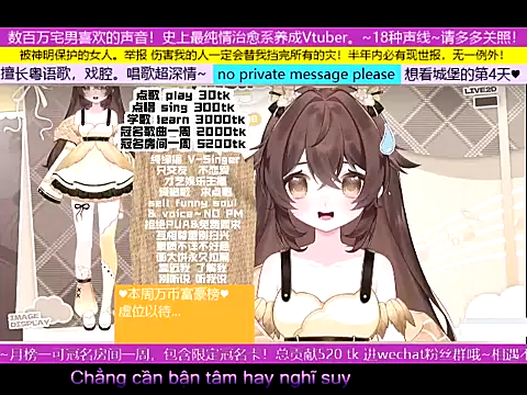 Snapshot of goldenangle888 chatting on November 9, 9:18 am goldenangle888 online show from November 9, 9:18 am