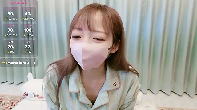 Snapshot of MIZUHO_05 chatting on November 20, 1:44 pm MIZUHO 05 online show from November 20, 1:44 pm