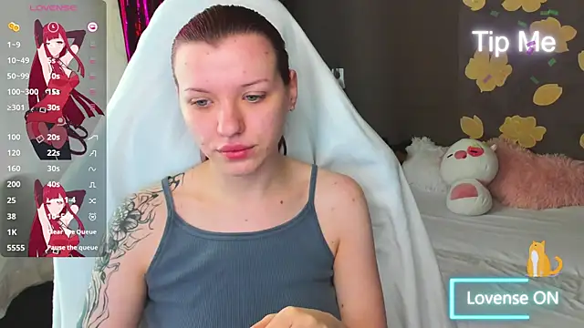 MeganNewCat online show from July 9, 6:39 am
