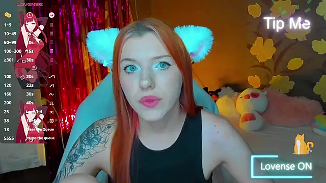 MeganNewCat online show from July 21, 7:49 pm