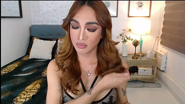 Snapshot of AikoFlamia chatting on December 15, 9:24 am AikoFlamia online show from December 15, 9:24 am