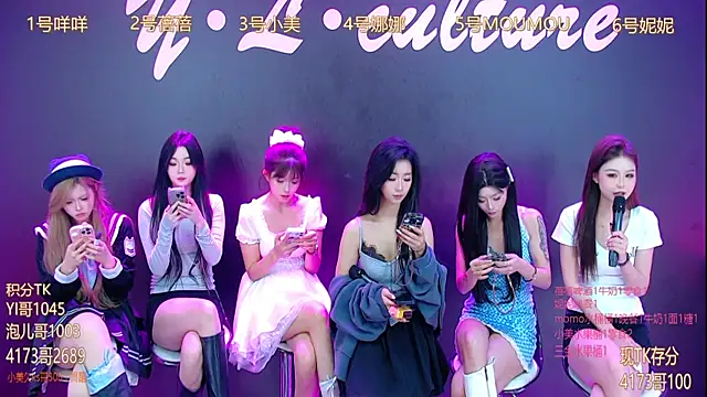 LC 888 online show from October 24, 8:44 am