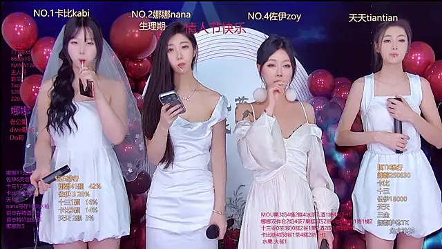 LC 888 online show from February 14, 12:29 am