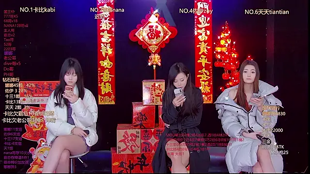 LC 888 online show from February 25, 12:09 am