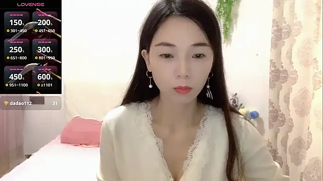 Snapshot of Keke-Baby170 chatting on November 27, 11:07 pm Keke-Baby170 online show from November 27, 11:07 pm