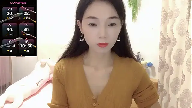 Snapshot of Keke-Baby170 chatting on November 29, 1:25 pm Keke-Baby170 online show from November 29, 1:25 pm