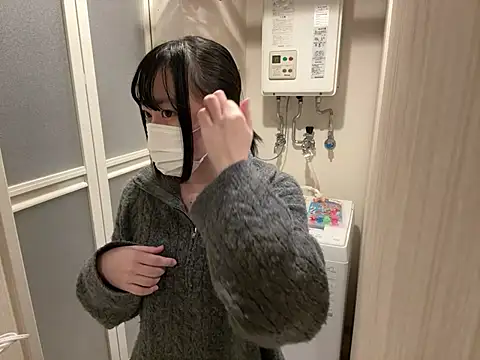 Snapshot of pinkudayo_girl chatting on February 20, 11:32 am pinkudayo girl online show from February 20, 11:32 am