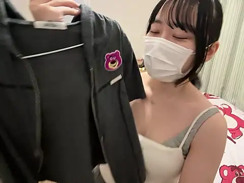 Snapshot of pinkudayo_girl chatting on February 21, 11:44 am pinkudayo girl online show from February 21, 11:44 am