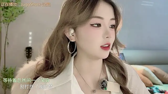 MM MUMU online show from November 29, 4:54 pm