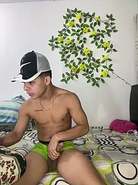 adan jp online show from December 4, 11:30 am