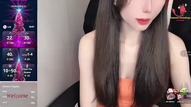 Snapshot of -Alicee- chatting on December 1, 6:51 am -Alicee- online show from December 1, 6:51 am