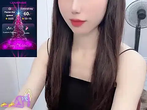 Snapshot of -Alicee- chatting on June 9, 7:20 am -Alicee- online show from June 9, 7:20 am