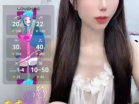 Snapshot of -Alicee- chatting on June 15, 8:16 am -Alicee- online show from June 15, 8:16 am