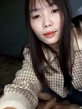 Snapshot of Fish_yellow chatting on November 19, 1:00 pm Fish yellow online show from November 19, 1:00 pm