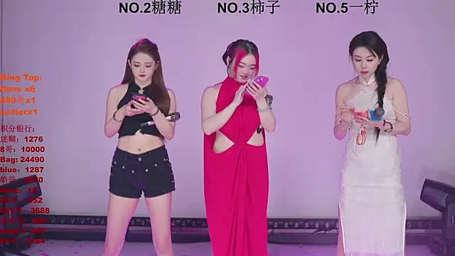 ERA shizi online show from March 30, 10:05 am